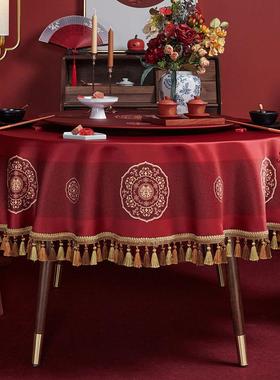 热销70yf大红色结婚圆桌桌布防水新中式制喜字订婚定 婚礼酒店婚