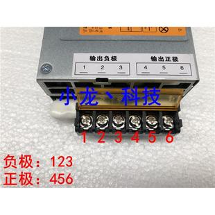 50A 40A 开关电源 静音 750W服务器电源 监控 功放音响 12V60A