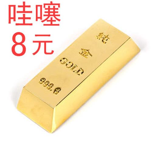 仿纯铜仿真黄金条摆件金砖9999聚宝盆店铺新房客厅创意工艺品摆设