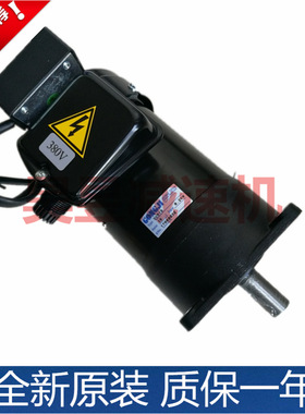 M3B405 MS3B402立式刀盘马达GONGJI三相齿轮减速机SVB18车床电机