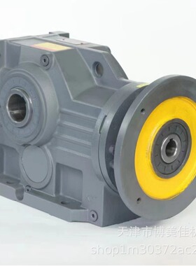 四大系列R/F/K/S立式卧式硬齿面齿轮减速机厂家供应减速机