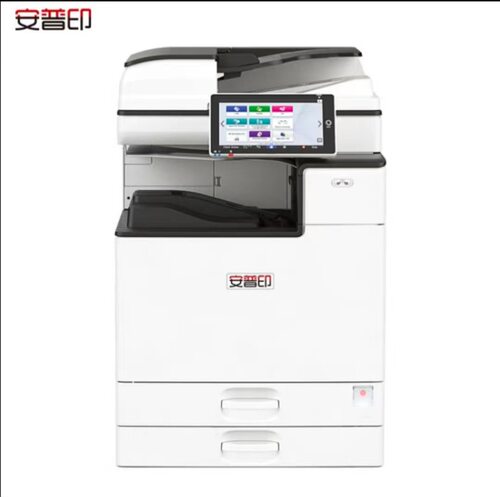 安普印（SecuPrint）SML-1140  A3黑白商用国产安全复合机