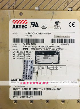 MP8-3Q-1Q-1E-4NN-30（-436）73-580-4036 ASTEC雅达电源现货