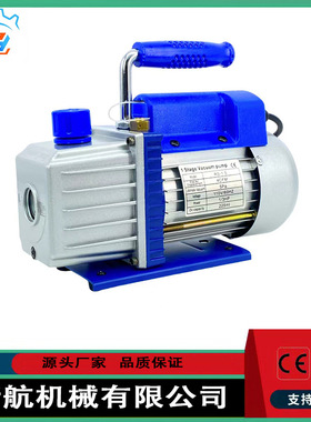 110V60HZ/5CFM真空泵1/1.5/2/3/4L小型真空泵 汽车空调抽气
