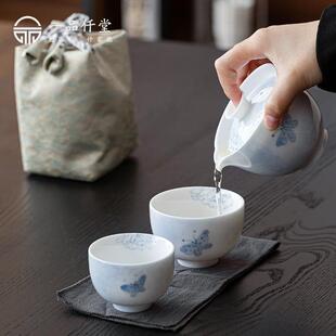 旅行茶具套装便携式快客一壶两杯户外旅游露营功夫泡茶专用收纳包