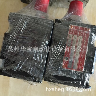 JUFAN油缸MGCXHC-A-J-IN-SD-63-110ST-T*2 0君帆