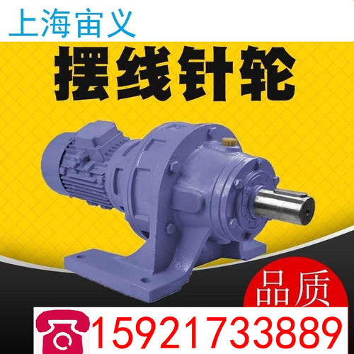 XWD减速机配自锁电机11KW