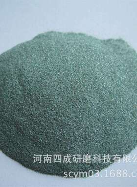 供应F120F150F180F220F240绿碳化硅/研磨材料绿碳化硅砂