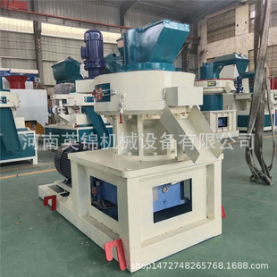 新型木糠锯末生物质燃料颗粒机稻壳秸秆颗粒机立式环模刨花颗粒机