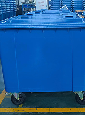 660L-1100L大型塑料垃圾桶 公园景点可用不易碎环卫挂车垃圾箱