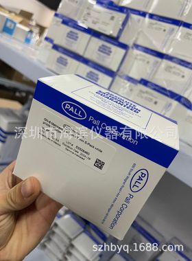 PVDF膜密理博Millipore转印膜ISEQ00010 约26.5CM*3.75M 0.22um卷