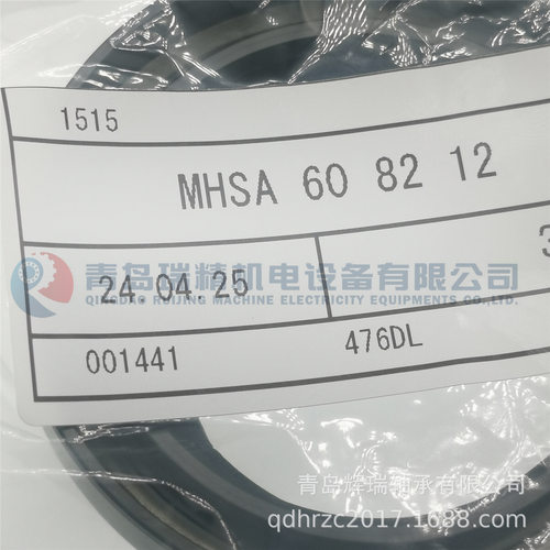 K-O-Y-O油封MHSA60-82-12密封件60mmX82mmX12mm