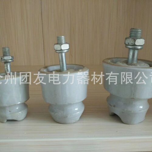 针式瓷瓶PD-1，PD-2，PD-3供应，PD-1，PD-2，PD-3针式绝缘子批发