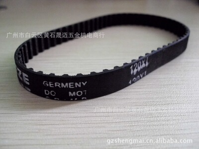 全新BREEZE同步带150XL