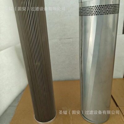 P550388 P551553 216-6676 7319444  7414582