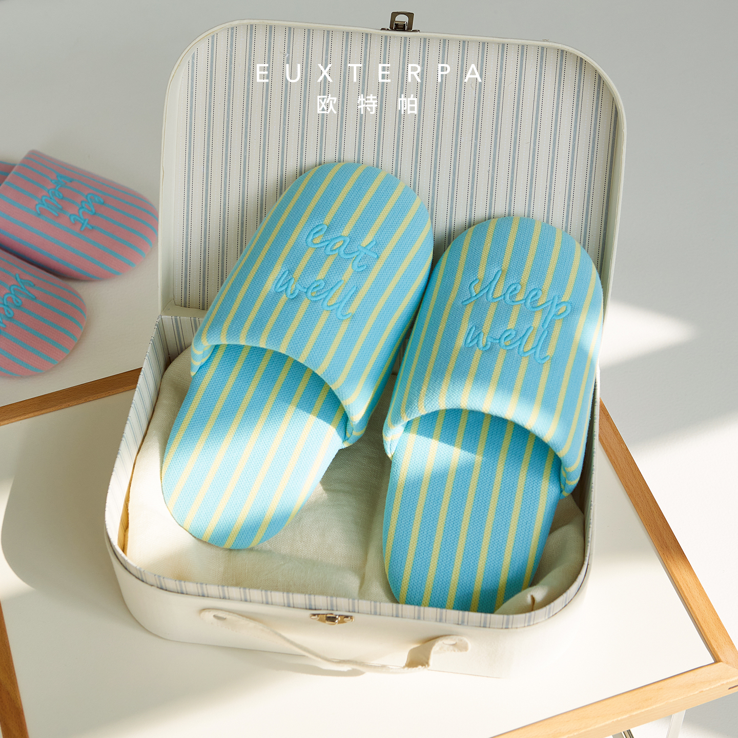 EUXTERPA欧特帕秋冬季防臭条纹室内家居软底防滑静音地暖拖鞋男女