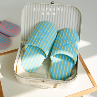 EUXTERPA欧特帕秋冬季防臭条纹室内家居软底防滑静音地暖拖鞋男女