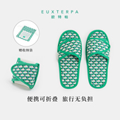 拖鞋 情侣酒店轻便携式 出差旅行可折叠拖鞋 EUXTERPA欧特帕明星同款