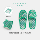 EUXTERPA欧特帕明星同款 拖鞋 出差旅行可折叠拖鞋 情侣酒店轻便携式