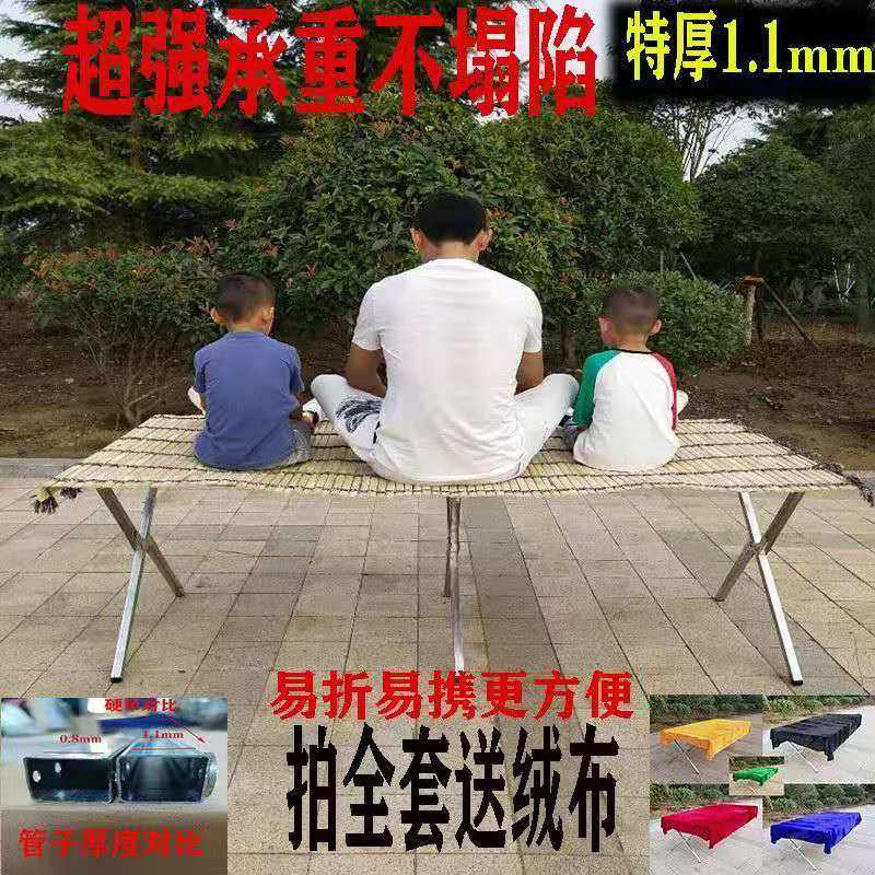 地摊货架加厚夜市摆摊折叠架子摆地摊竹帘折叠桌便捷摊位床折叠架