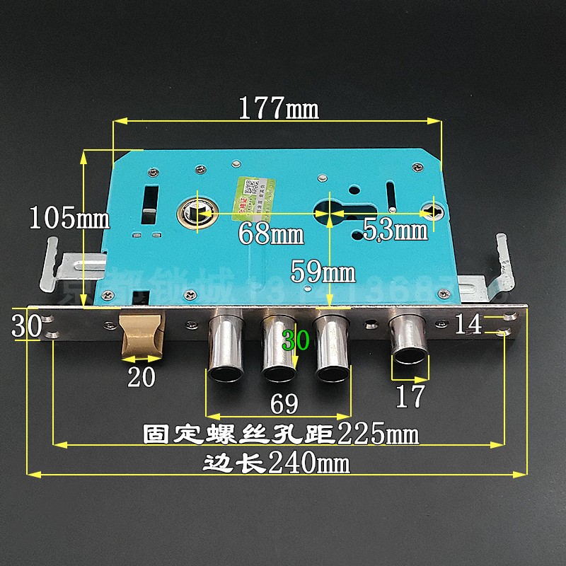 防盗门锁套装1205/1528整套把手家用通用型 大圆柱锁体室内门锁芯