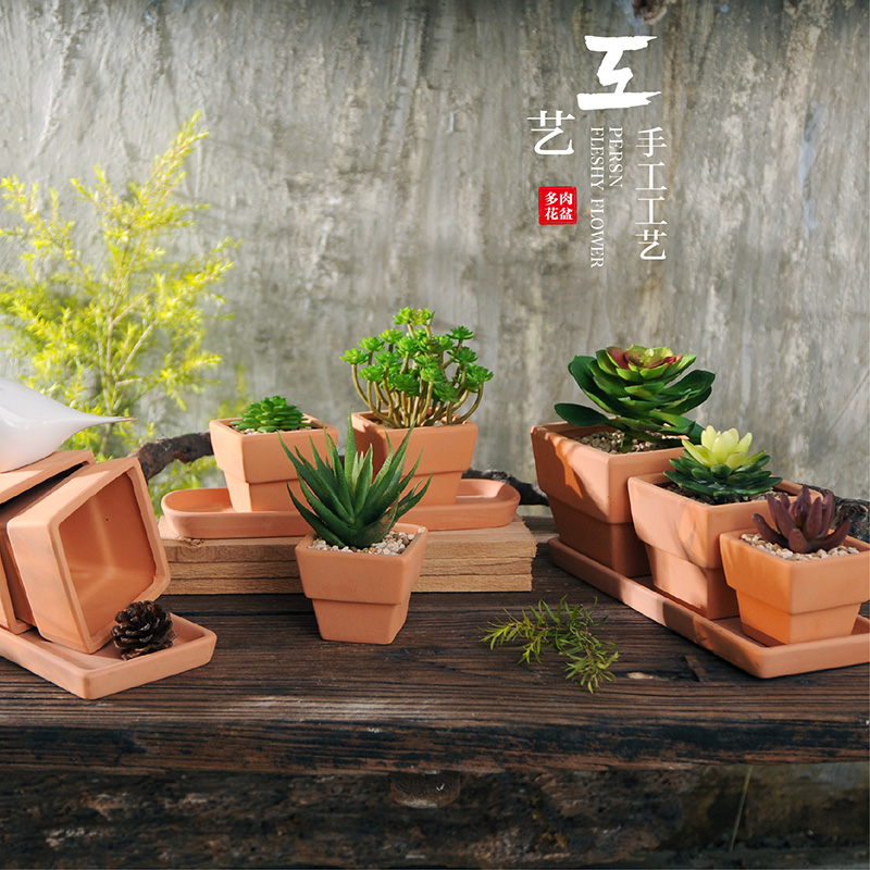四方红陶花盆方盆多肉植物花盆细质陶盆方形红陶盆种肉盆陶瓷花盆