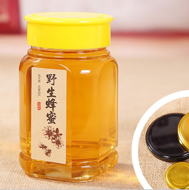 八角蜂蜜瓶玻璃1斤 2斤密封罐储物罐果酱菜瓶罐头瓶带盖蜂蜜罐子