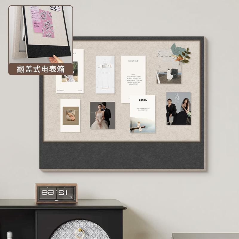 法式毛毡板电表遮挡箱弱电闸开关置物架配电盒多媒体箱装饰画框