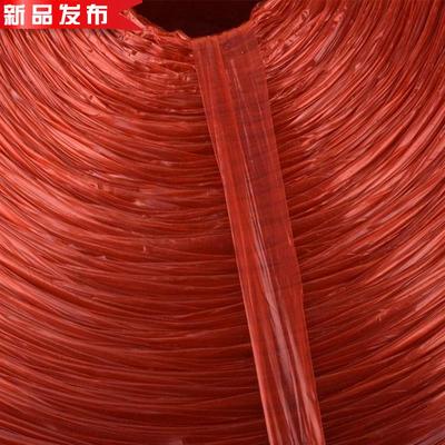 捆扎透明捆扎塑料绳子绑包装带绳子扎口c袋纤维绳塑料绳打包尼龙
