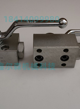 板式球阀 球阀 KHP-06-1114-04X 通径6 35MPa KHP-16-1114-02K