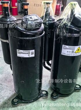 转子式变频制冷压缩机 EKPQ580D66UNTR 喷气增焓制冷压缩机