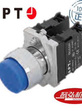 PB1S-11/gH绿色高位钮现货供应APT/上海二工PB1S系列按钮开关