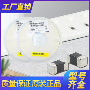 B值3950 0603贴片热敏电阻NTC 精度1% 3450 22K47K10K68K100K