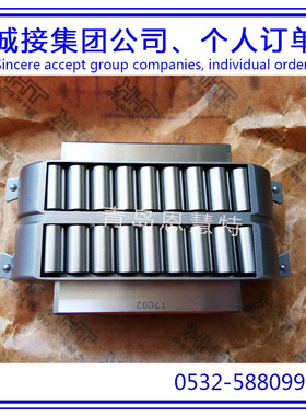 滚柱滚动块滑轨LRA2055Z LRA2565Z LRB4095 THK直线导轨线轨