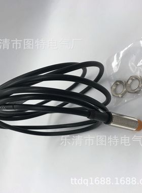 供应 全新IG5240电感式IG5290 IG5400 IG5378 IG5602 IG5336