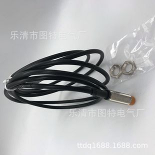 全新IG5240电感式 IG5602 IG5290 IG5378 IG5336 IG5400 供应