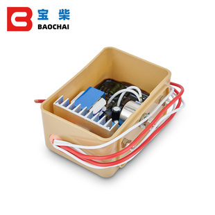 STC400电刷式 STC交流发电机25kva励磁稳压板稳压器 发电机AVR