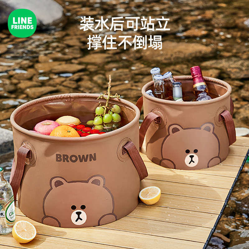 LINE FRIENDS户外折叠水桶大容量储水桶旅行蓄水装鱼水罐便携箱,户外/登山/野营/旅行用品,水桶,淘宝优惠券,粉丝福利购,淘宝优惠卷