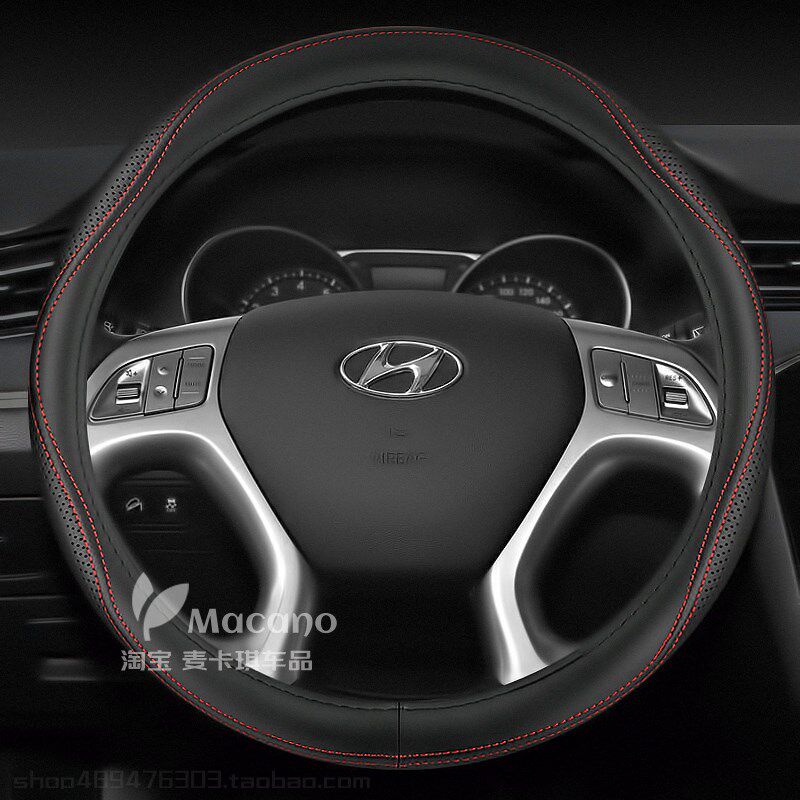 10 12 13 14 15 16 17款年D北京现代ix35汽车专用方向盘套真皮把