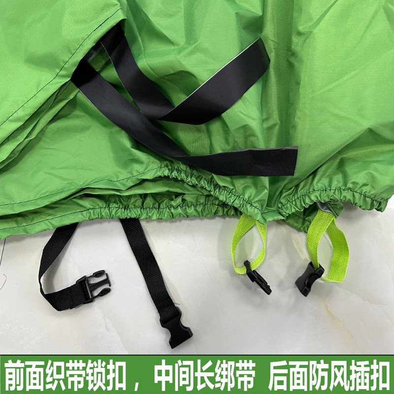 适用川崎大牛zex10R忍650ninja1000SX车衣4R摩托车车罩636防雨防