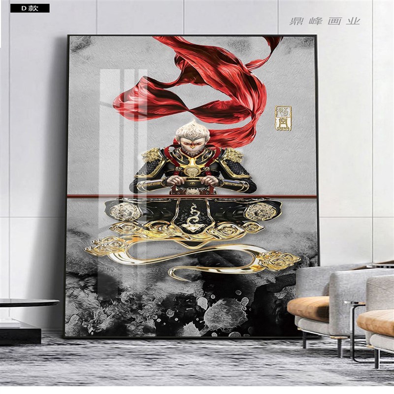 过道玄关晶瓷f镶钻装饰画现代简约卡通竖版走廊入户壁画尽头挂定图片