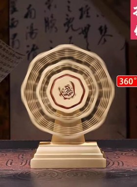 纯铜大风车算盘摆件转转赚钱黄铜实心办公室风生水起W招财进宝装