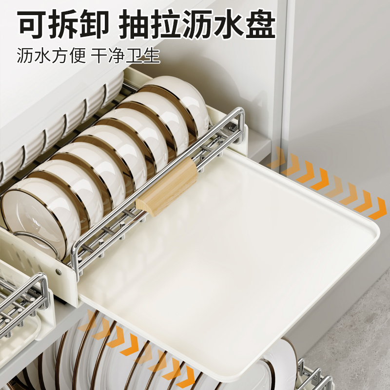 不锈钢碗碟d收纳架橱柜碗架抽屉式拉篮碗盘盘子抽拉沥水厨房置物