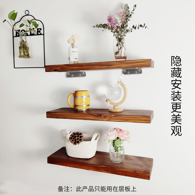 墙上三角支撑架隐l形托架置物架悬空直角陈列固定书架隔板层板托