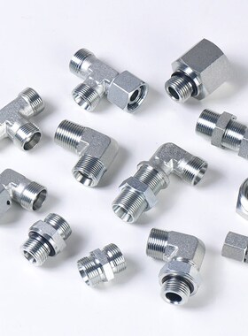 ACCGa-OG/ADDG-OG三通右端英管螺纹可调向O形圈密封卡套三通接头