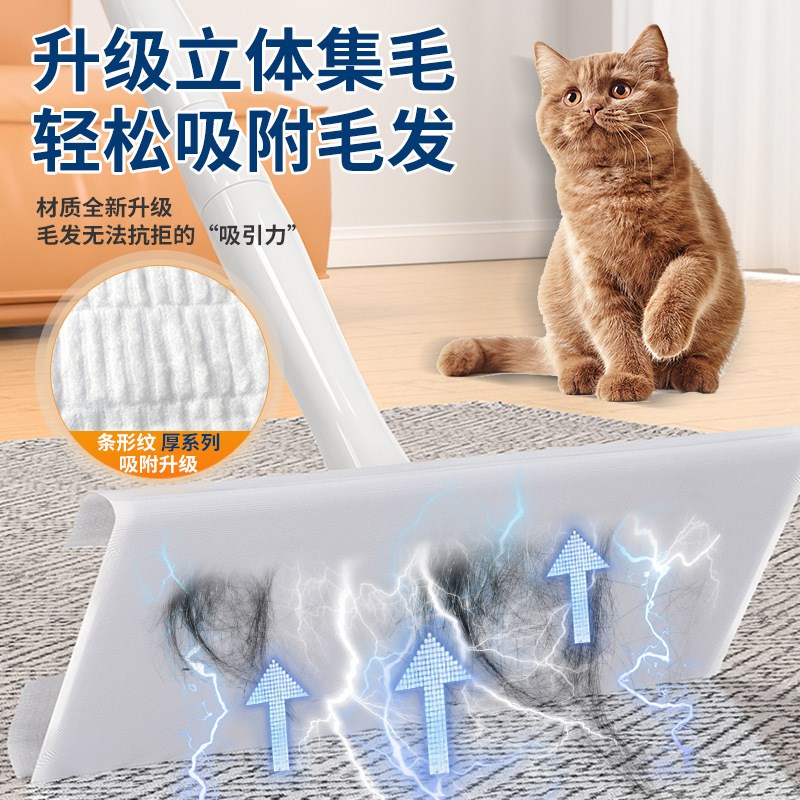静电除尘纸拖把吸尘免洗湿纸巾擦地D纸家用一次性拖布地板拖地湿