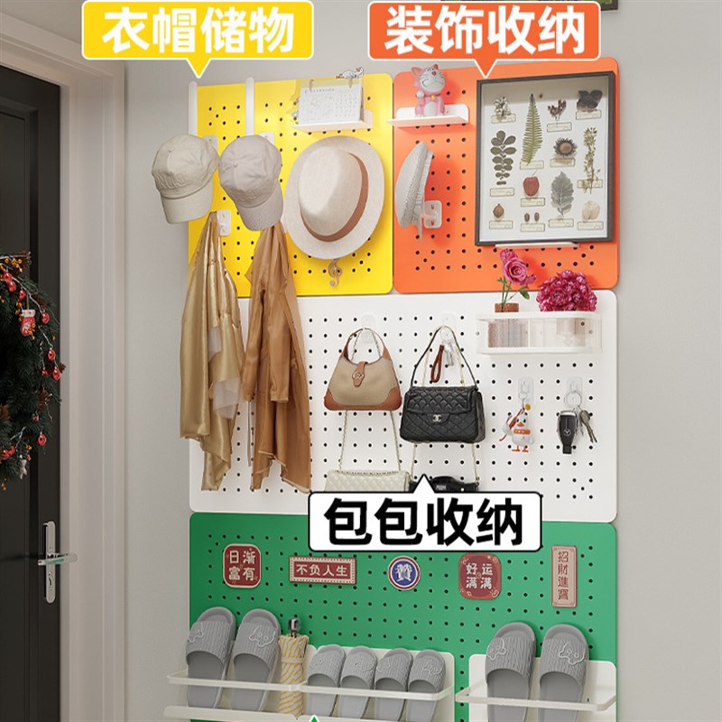 玄关墙上洞洞板置物架进门入户收纳展示书桌面金属V免打孔墙壁挂