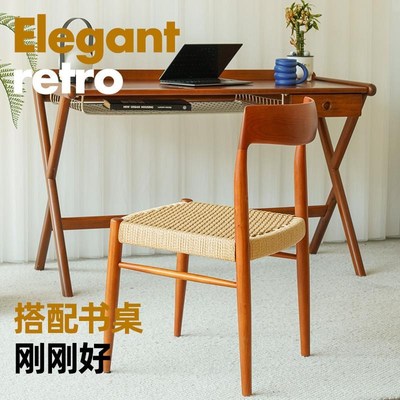 樱桃木牛皮绳编实木餐椅复v古中古风咖啡店椅子简约家用靠背椅藤