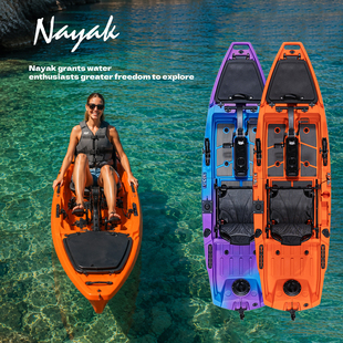 Nayak/3米螺旋桨单人拼接脚踏钓鱼船皮划艇路亚艇3000*910*350mm