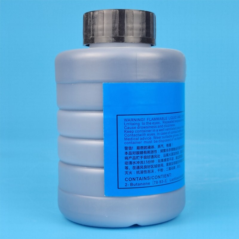 小字符喷码d机通用墨水/油墨,国产喷码机专用耗材,黑色速干油墨